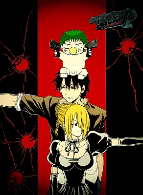 Hell Birthday Beel