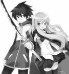 Aishiteru Mo