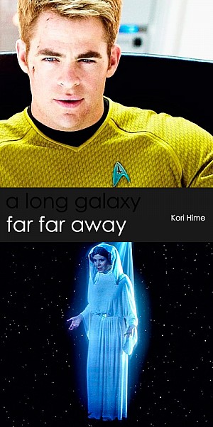 The Long Galaxy... far far away
