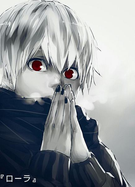 Lost...