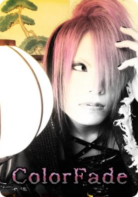 color fade