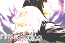 I'll Be Waiting For Your Heart