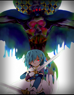Disappearance