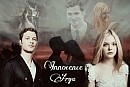 Innocence - Arya