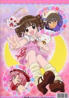 You will be the last one in my life!! takuto