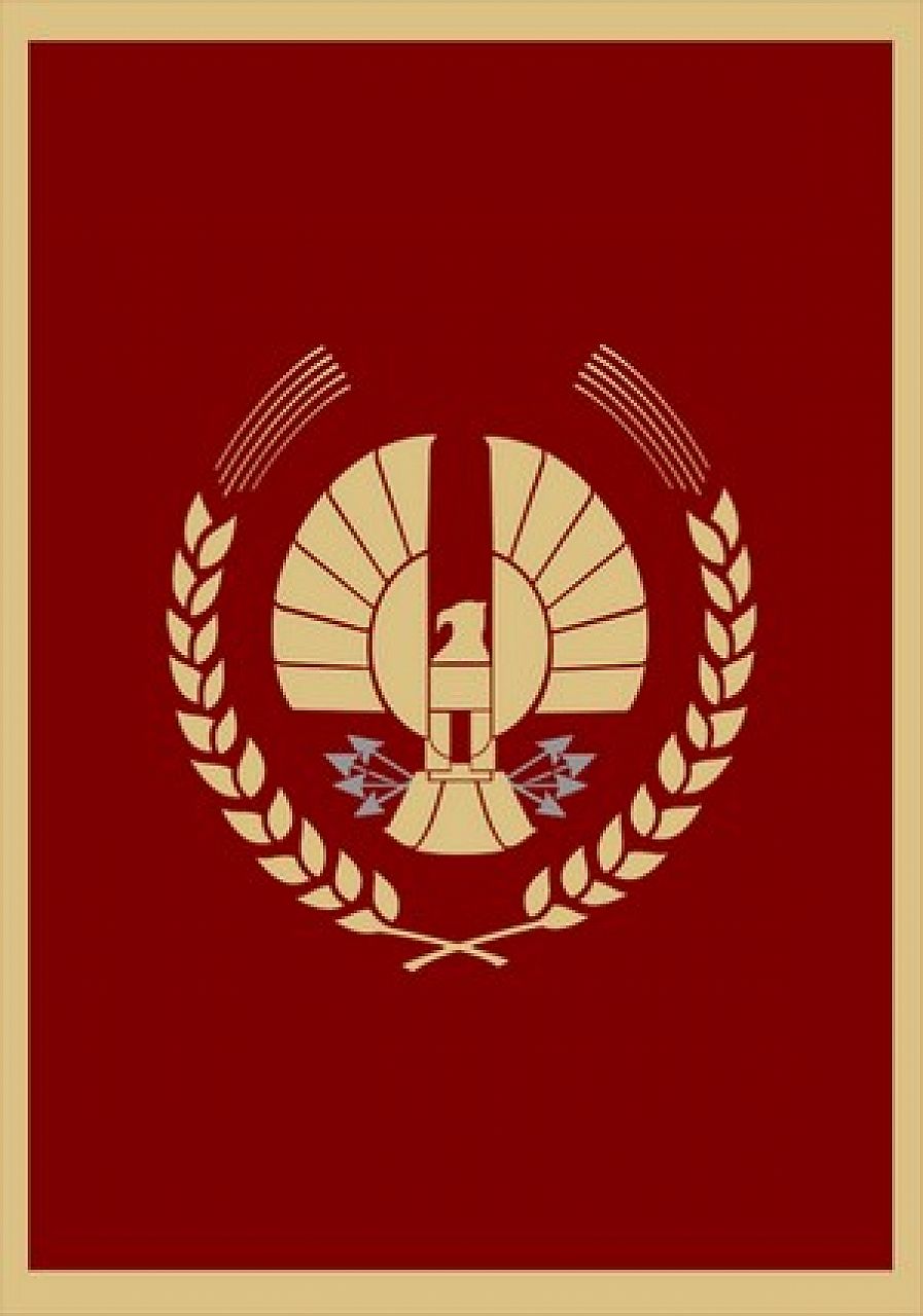 72th Hunger Games