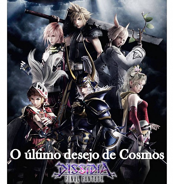 Cosmos' Last Wish