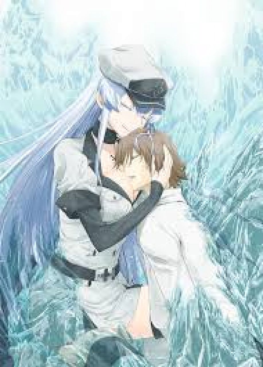 Tatsumi em um amor congelante