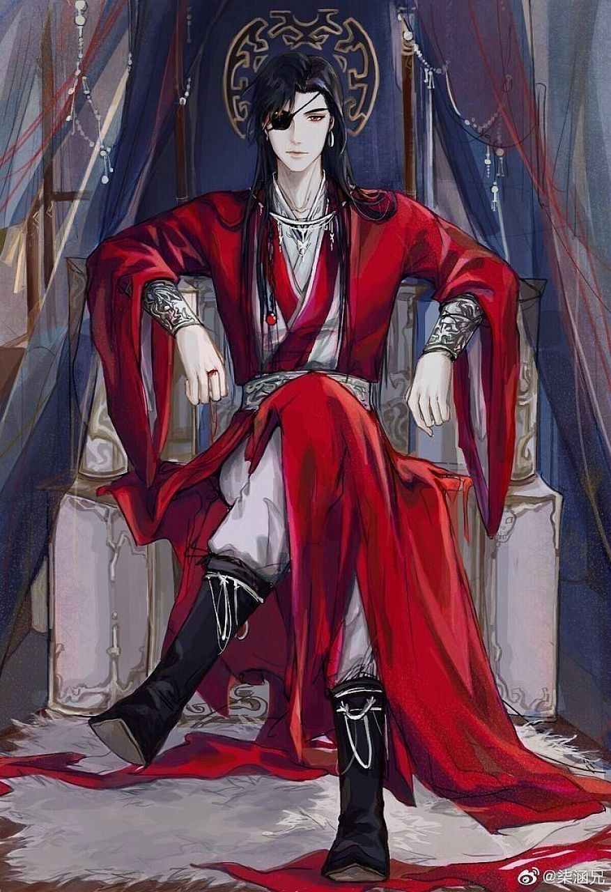 Demon king