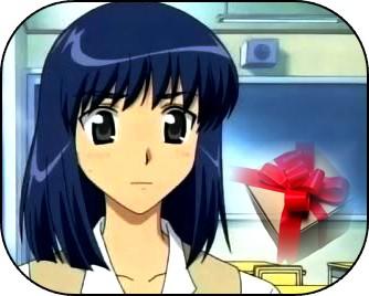 The Christmas Gift