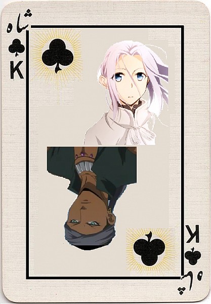 Two Kings.