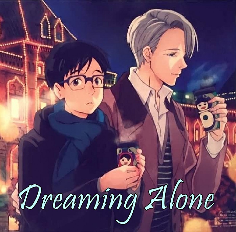 dreaming alone