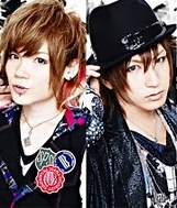 Setsubou No Freesia