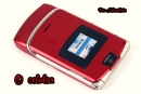 The cell phone