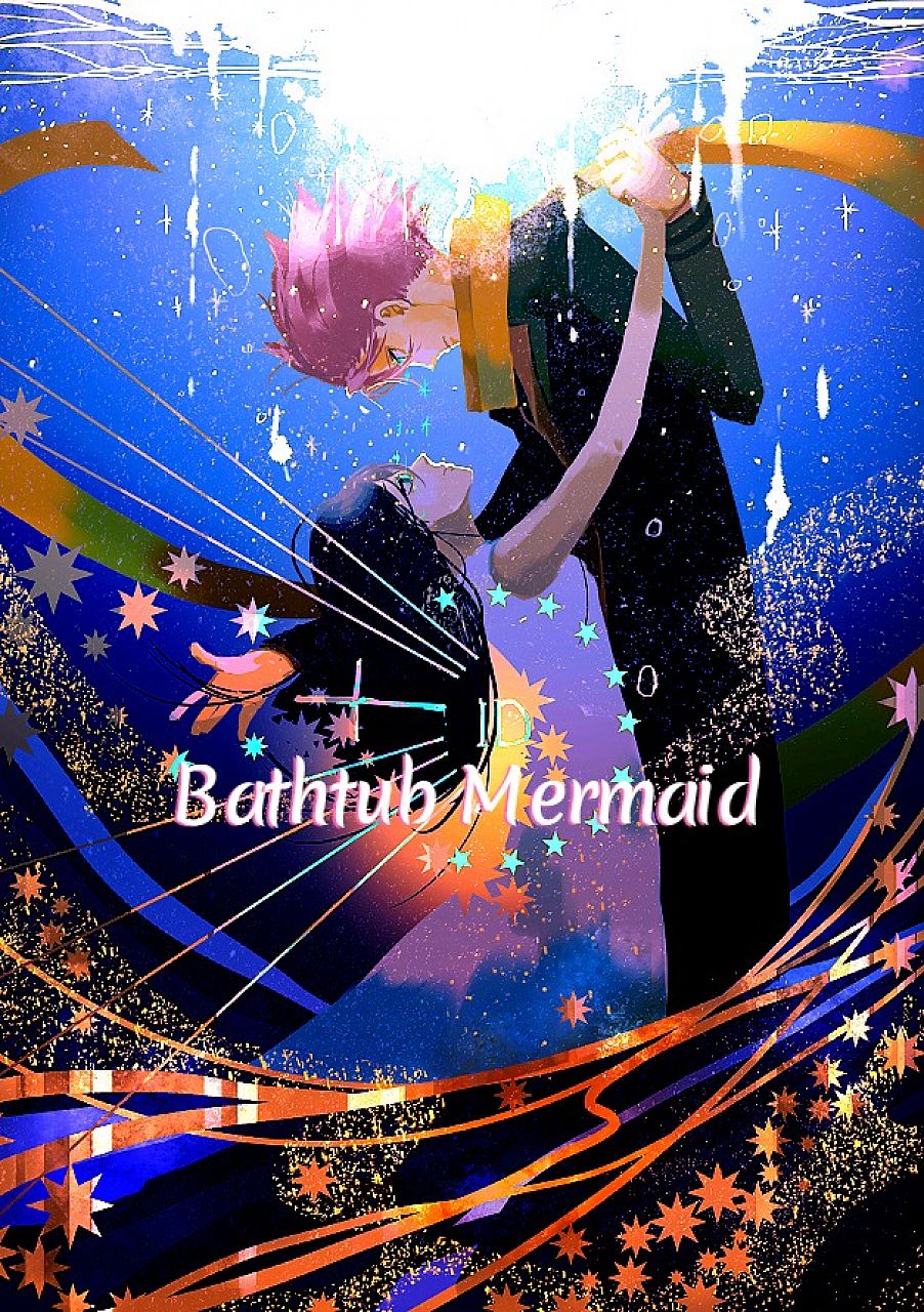 Bathtub Mermaid