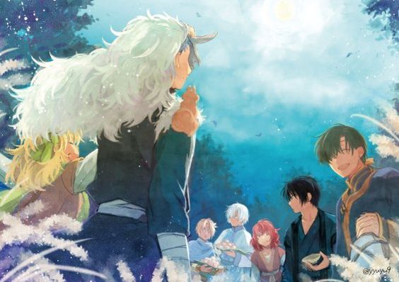 Akatsuki No Yona Story: Gifts