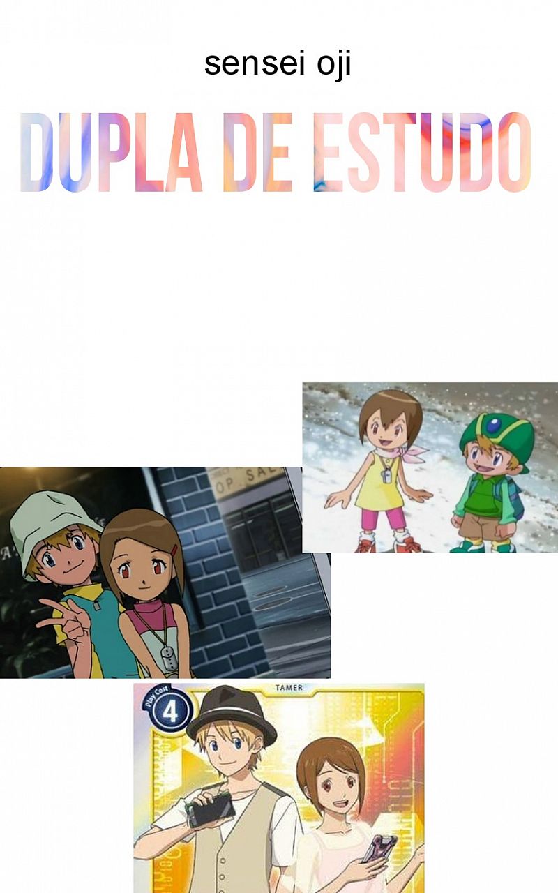 Dupla de estudo