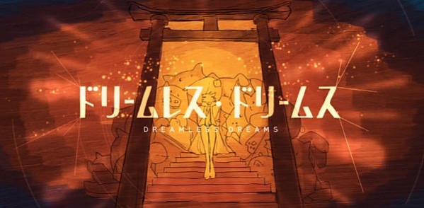 dreamless dreams