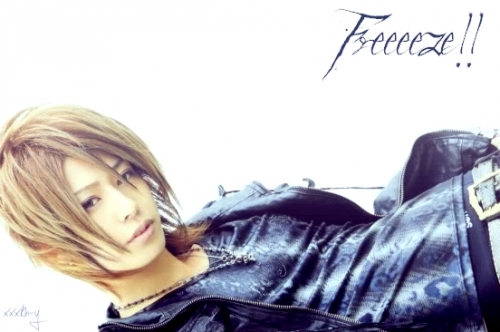 Freeeeze!!