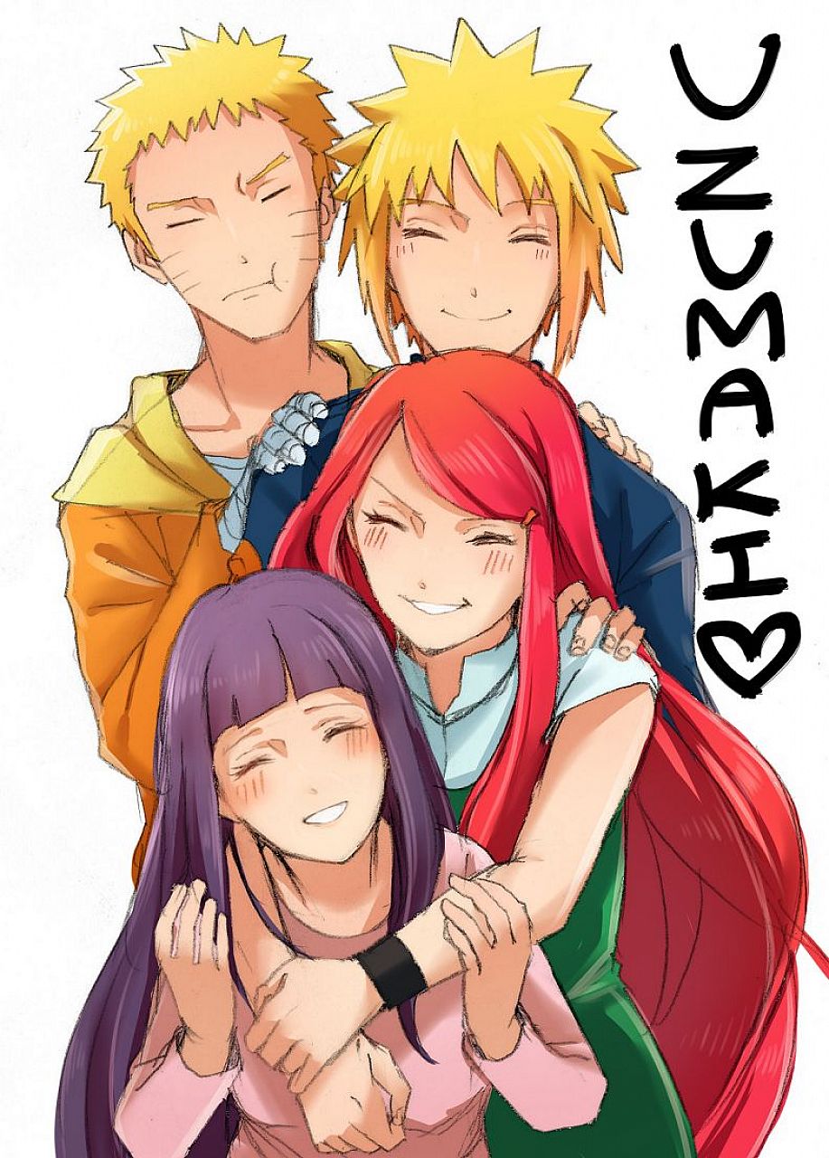 Um único dia: NaruHina I