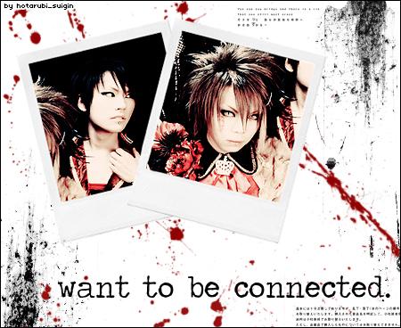 Want To Be Connected