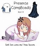 complicated gift