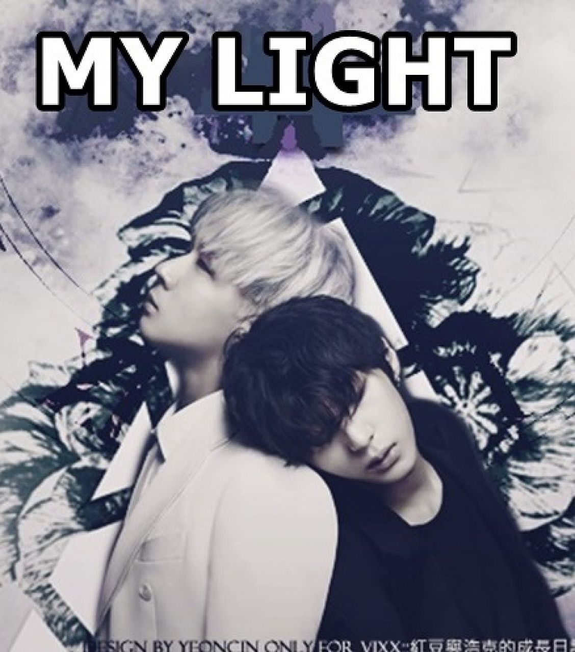 My Light