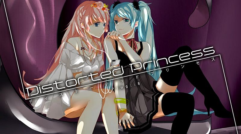Distorted Princess