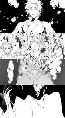 Part of Our Future - TenShira