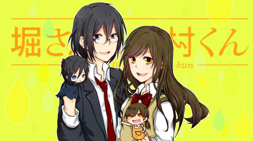 Izumi's Secrets