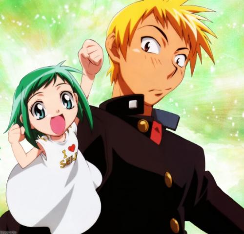 Midori no Hibi - The Wedding