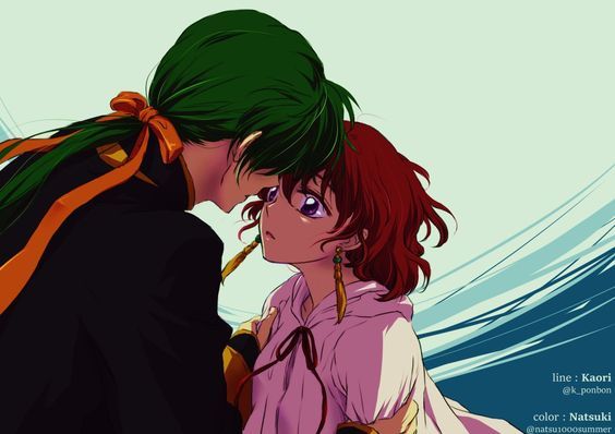 Akatsuki No Yona: The Hope to Love Again