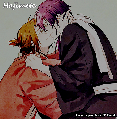 Hajimete