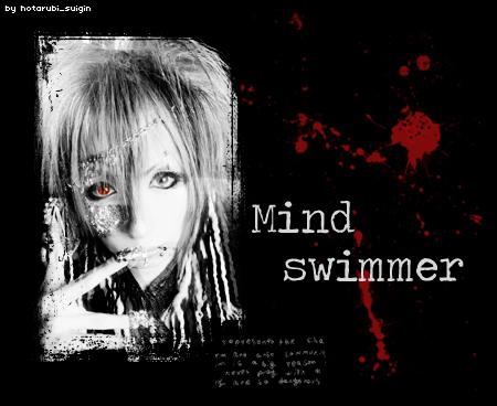 mind swimmer