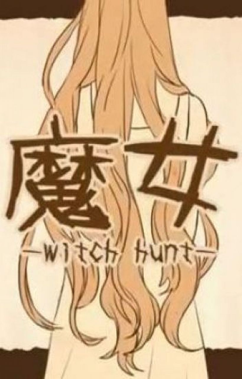 Witch
