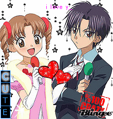 Natsume?