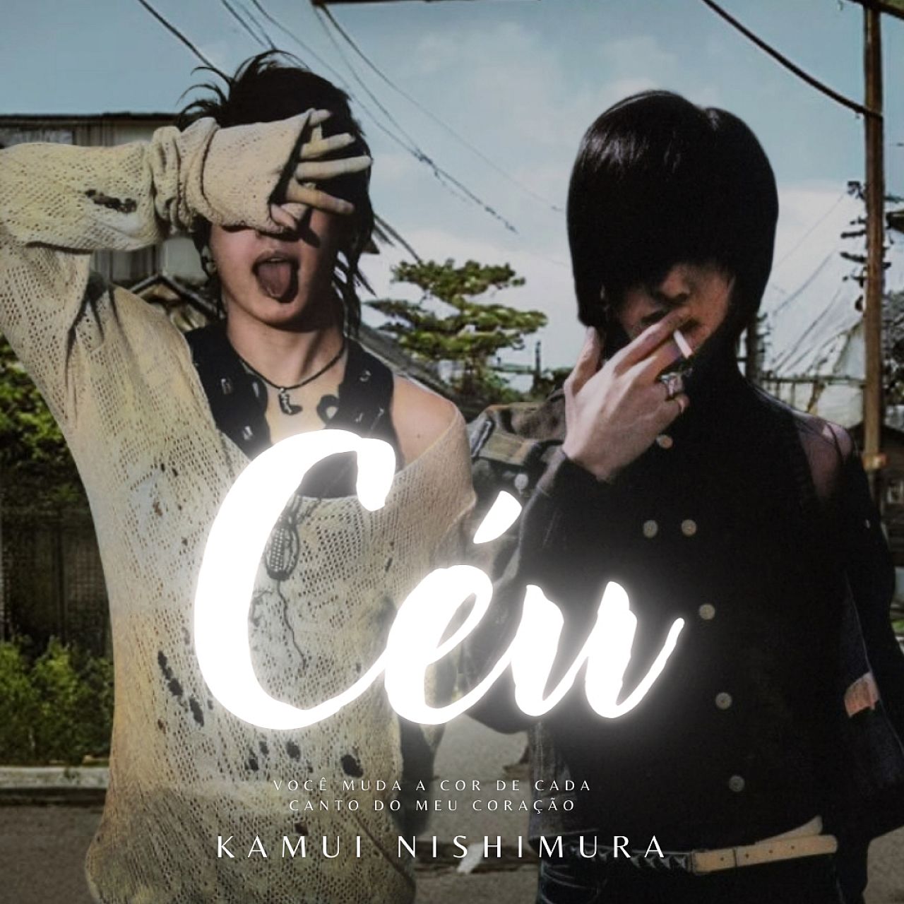 Céu