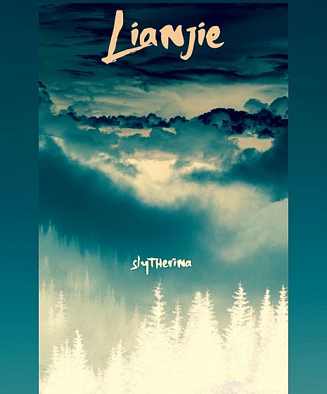 Lianjie