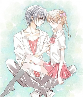I HateLove You!
