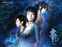 Fatal Frame III The Tormented