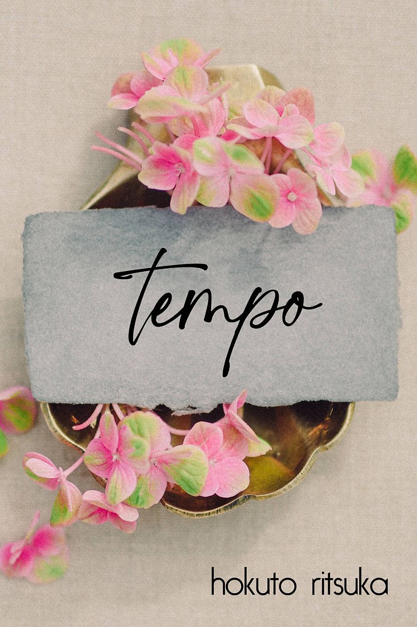 tempo