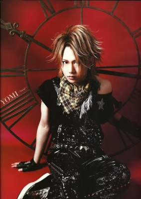 Yomi No País Do Jrock