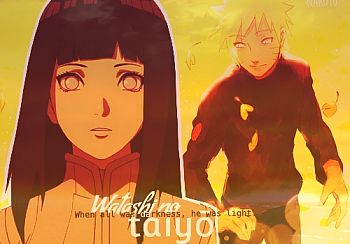 Watashi no taiyo
