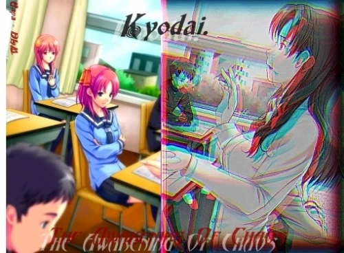 Kyodai - The Awakening Of Chaos (Interactive)