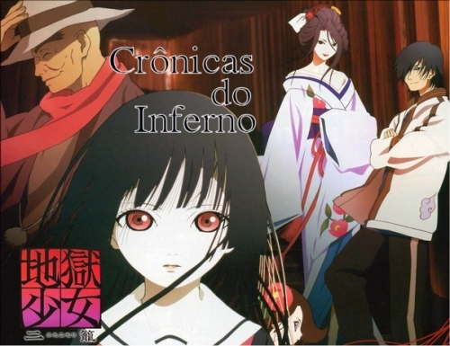 Chronicles of Hell