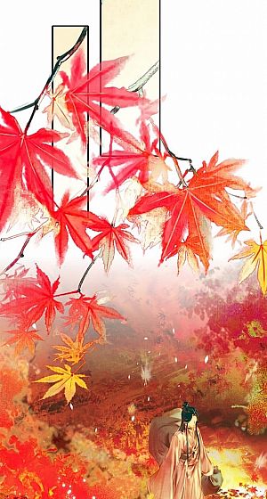 Maple's leaf, everlasting grief