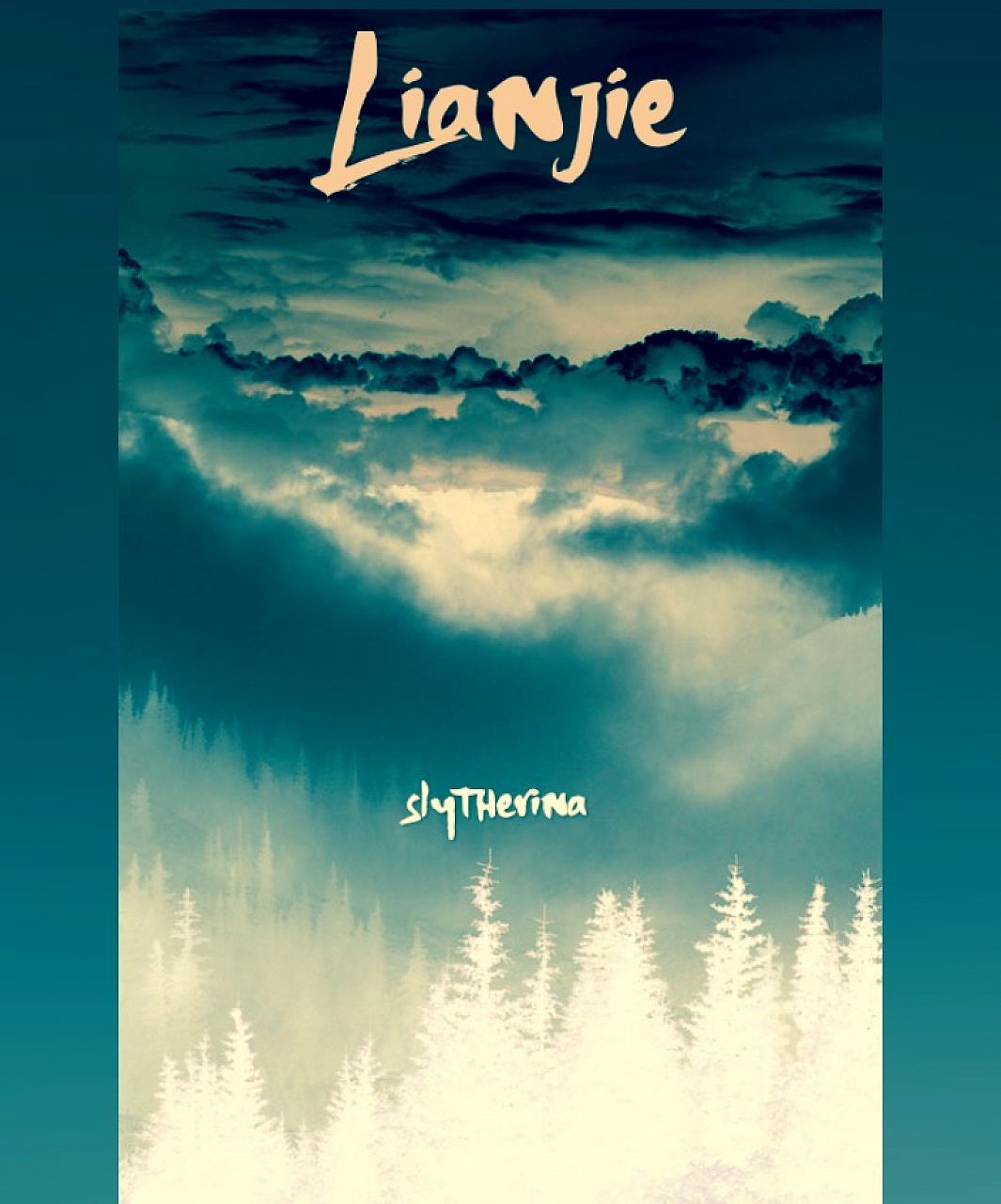 Lianjie