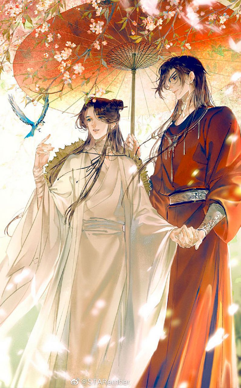The peach trees of Xianle