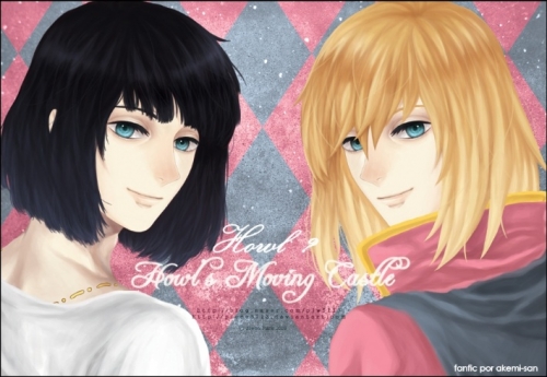 Howl?
