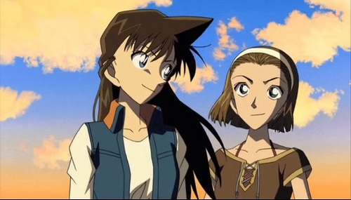 Ran, Eu Te Amo